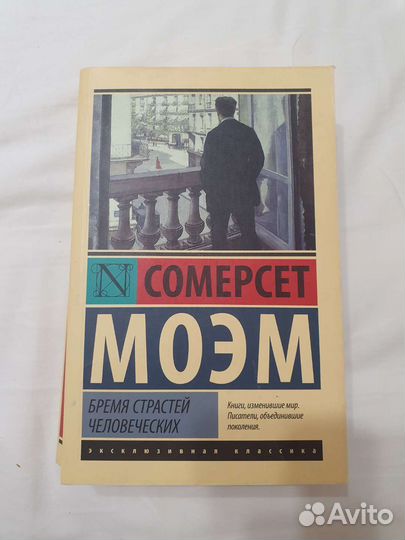 Книги новые и прочитанные