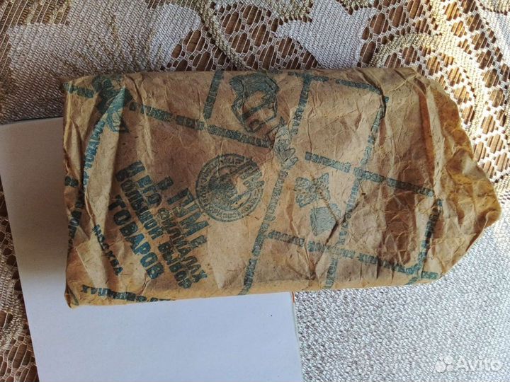 Пепельница СССР новая