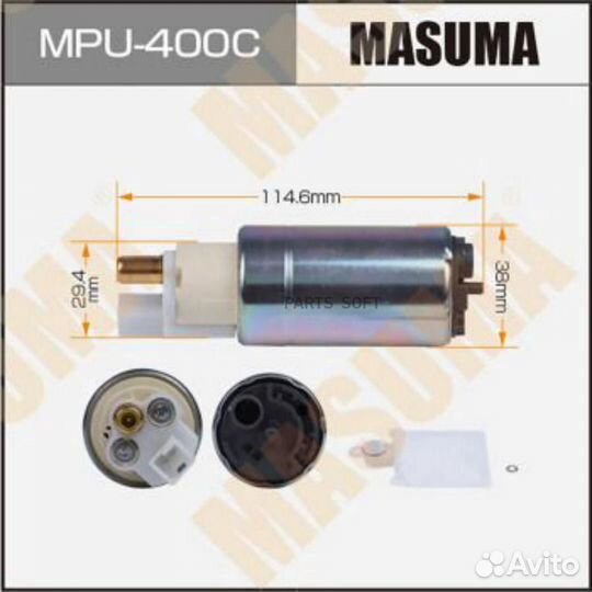 Masuma MPU400C Насос топливный mazda/suzuki 2/gran