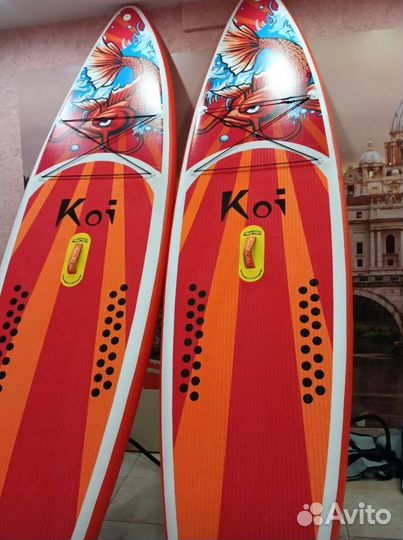 Сап Sup Board Koi fun water GQ Walaw опт