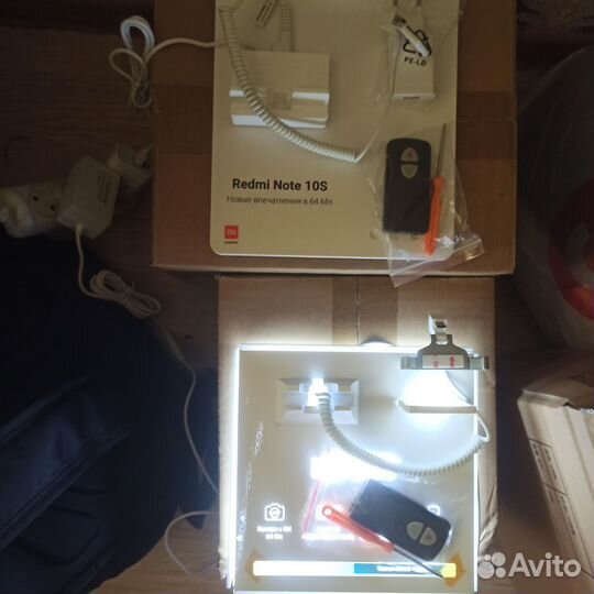 Универсальная сигнализация телефон и прочее