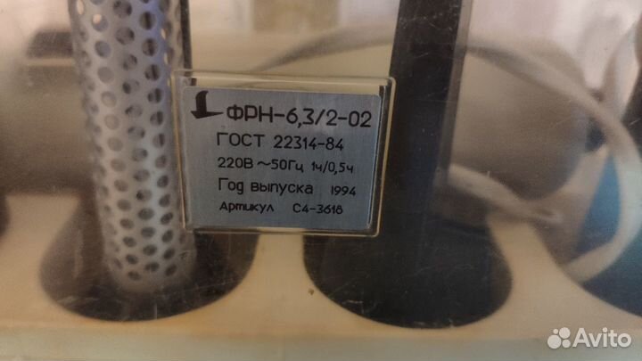 Фен Мечта с насадками СССР+