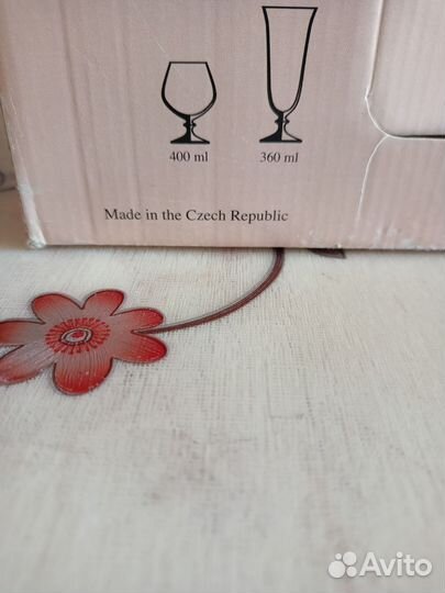 Фужеры для шампанского богемия