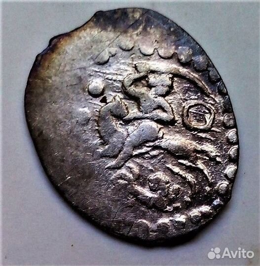 Чешуя удельная Верейское княжество