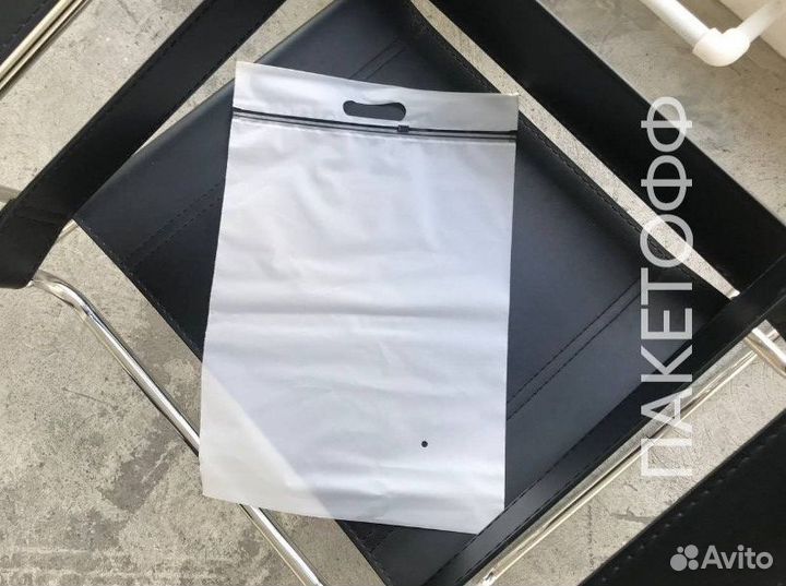 Пакеты zip-lock/пакеты с ручкой 30х40см 80мк Пенза