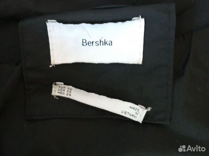 Демисезонная куртка женская