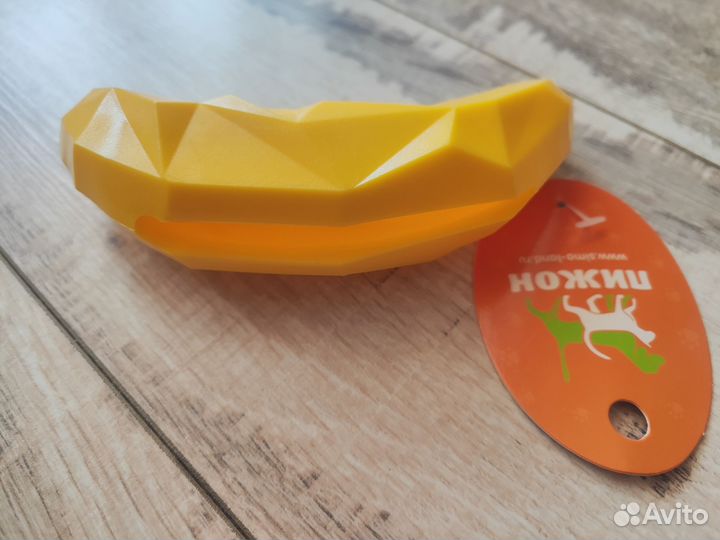 Игрушка для собак