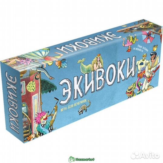 Настольно-печатная игра 