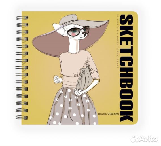 Скетчбук на гребне 200 х 205мм, 50 листов