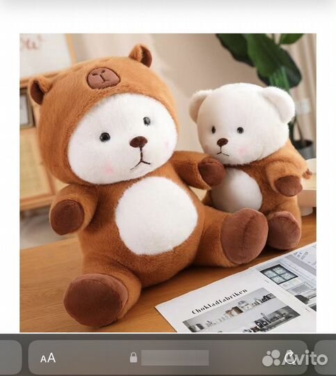 Мягкие игрушки оптом для маркетплейсов