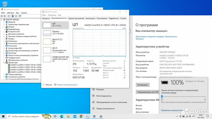 Заводское сост Asus 17.3 металлич i3 10gen ssd