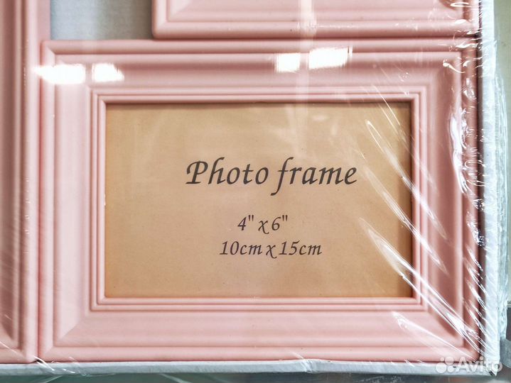 Рамка для фото, мультирамка, коллаж розовая 10*15л