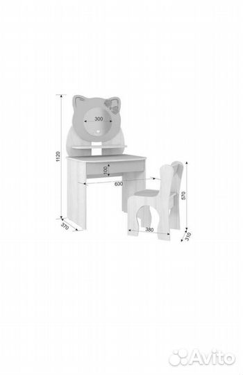 Детский столик