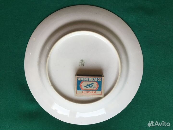 Тарелка из ресторана 