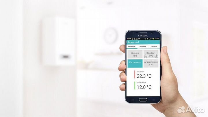 Монтаж систем zont(управление системой отопления)