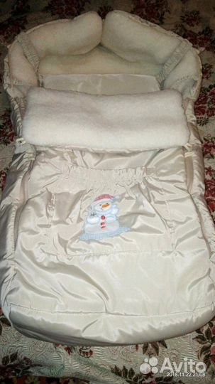 Меховой конверт