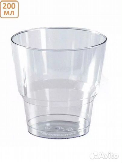 Стакан Кристалл 200мл (50шт)