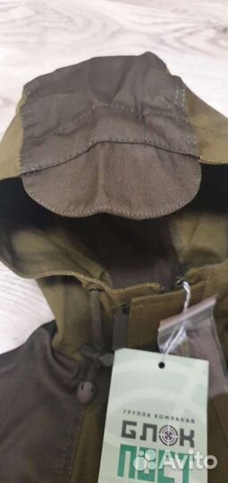 Костюм охотника/рыбака 134 рост