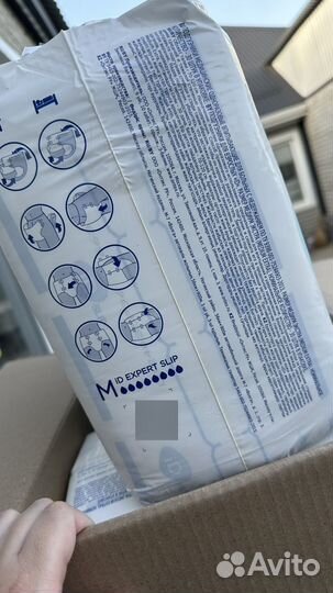 Памперсы для взрослых М (70-120см)