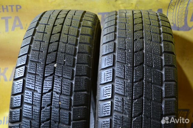 Dunlop DSX 195/60 R16