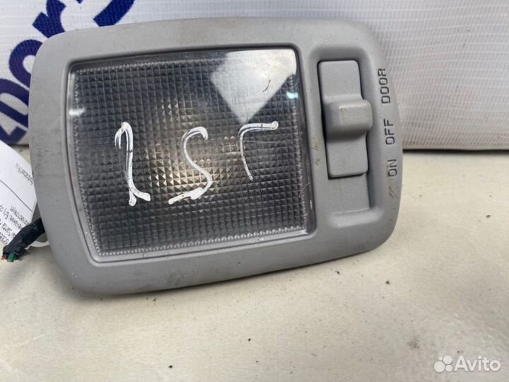 Плафон освещения салонный Hyundai Santa Fe CM 2.2