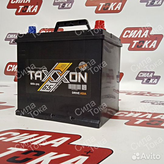 Аккумулятор автомобильный 65