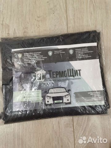 Утеплитель решётки радиатора термощит