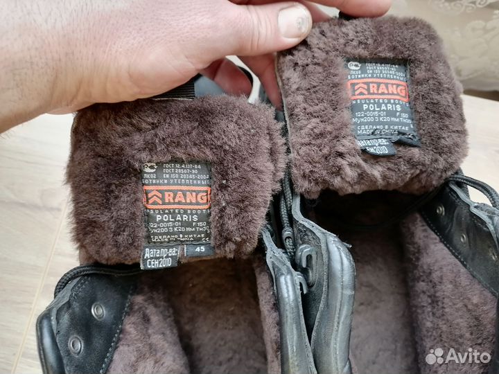 Ботинки мужские зимние