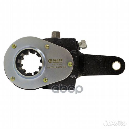 Рычаг тормозной регулировочный (ан.53229-3502136)