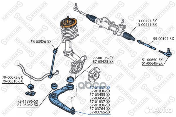 57-01837-SX рычаг левый Peugeot 206307 98 57018