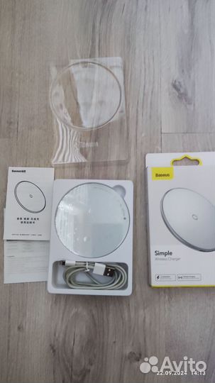 Беспроводная зарядка Baseus bswc-P10, white