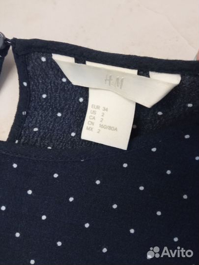 Одежда пакетом для беременных (р.40-42)