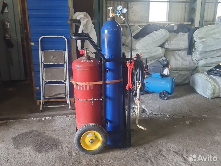 Аренда резак кислородный