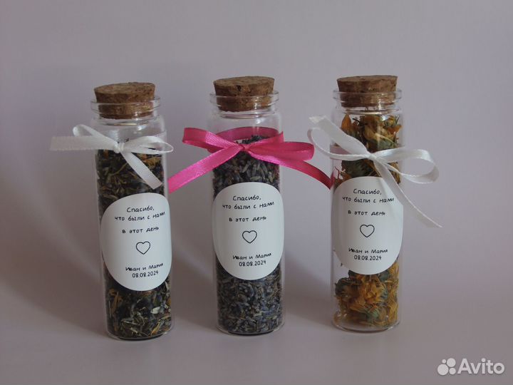 Свадебные бонбоньерки, подарки гостям свадьбы