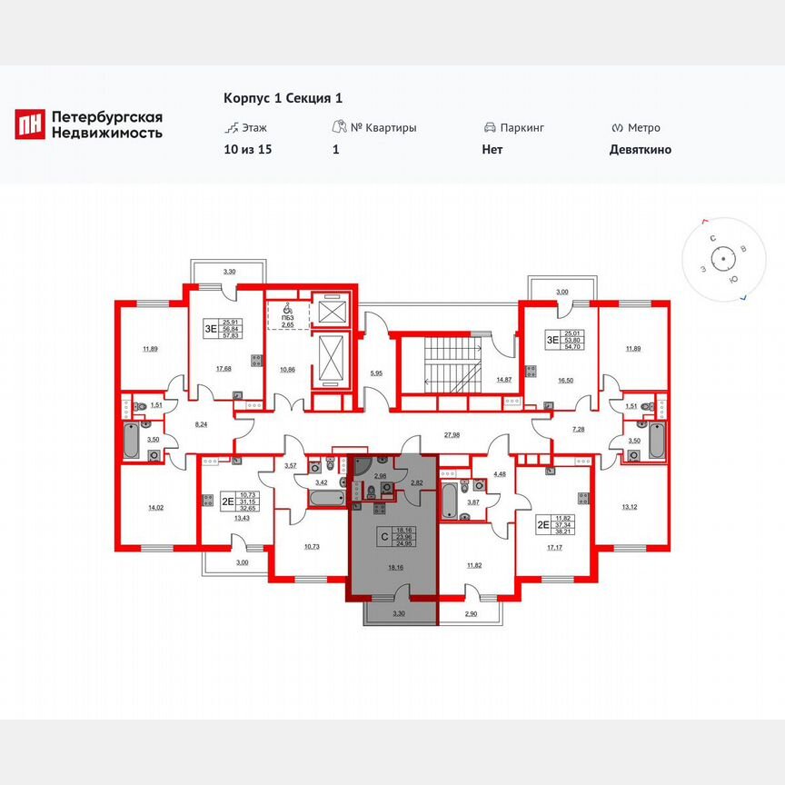 Квартира-студия, 25 м², 7/15 эт.
