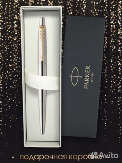 Ручка parker (набор)