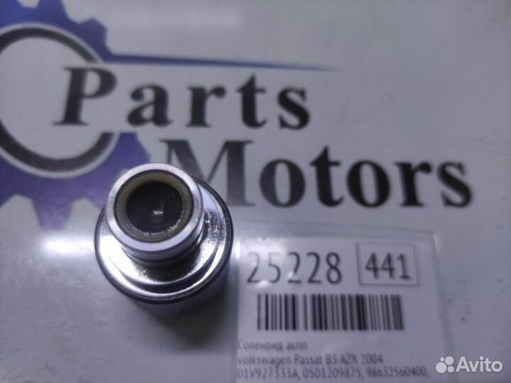 Соленоид АКПП Volkswagen Passat B5 AZX 2004