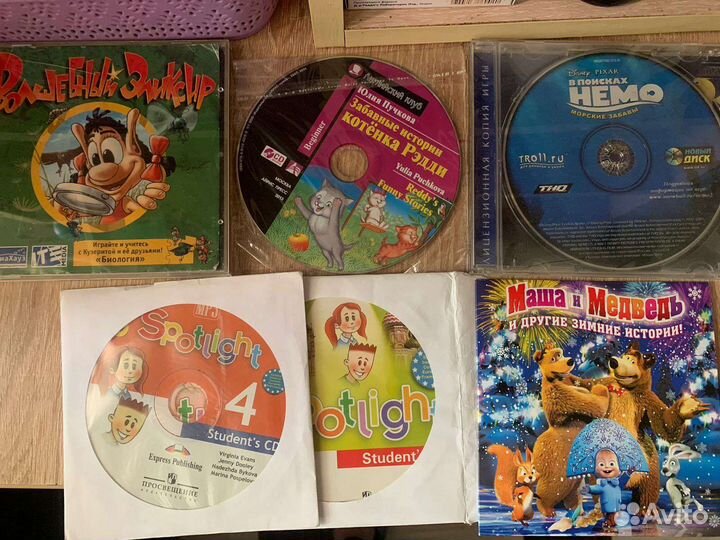 Компьютерные игры диски