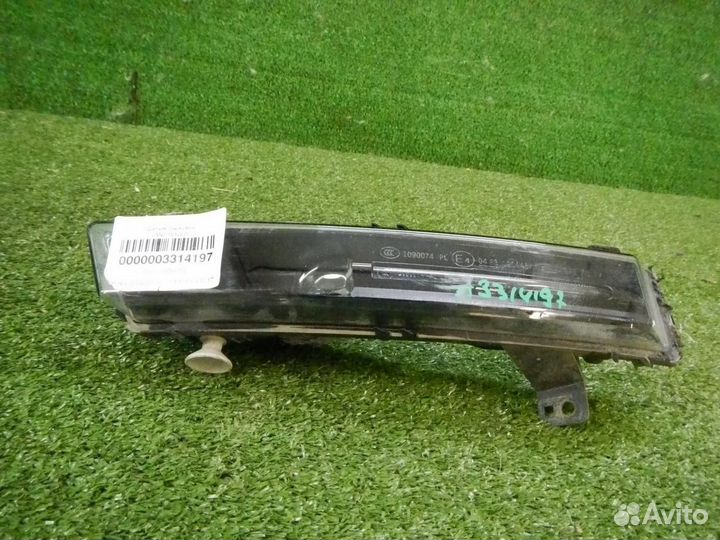 Дхо левый Jaguar F-pace (2016-2020)