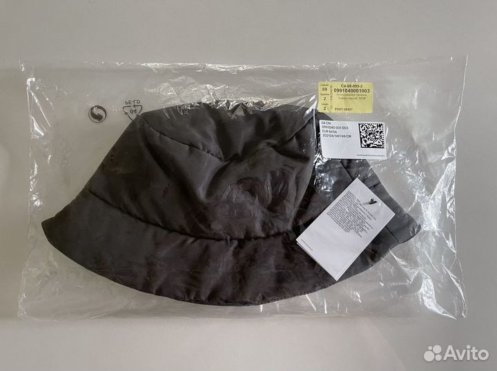 Панама утеплённая женская H&M новая р.56