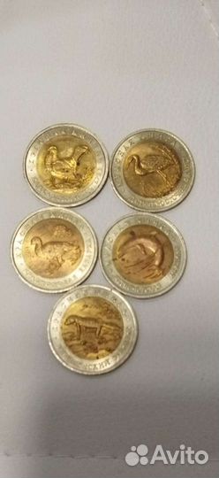 Красная книга 10-50 рублей 1992-1993