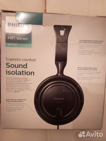 Проводные наушники для домашней студии Philips