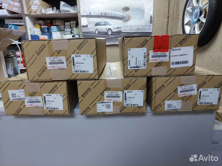 Стекло щитка приборов 8385233S80 toyota