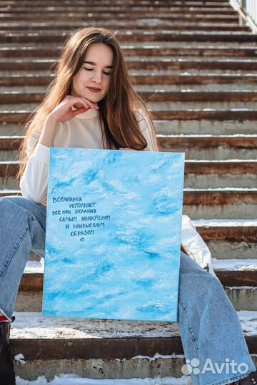 Картина маслом на холсте