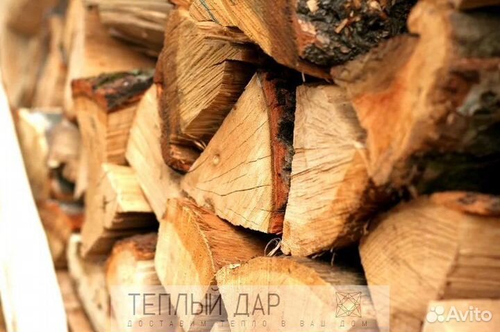 Дрова с доставкой