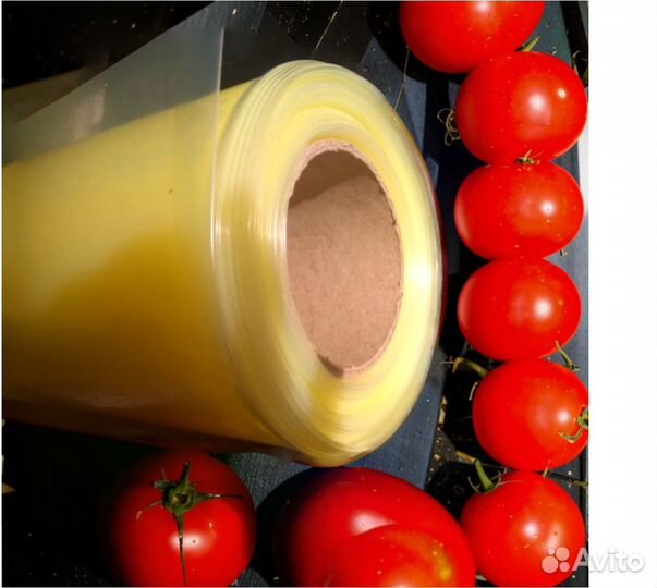 Пленка Светлица 200 мкм, размер ширина 8 метров Це