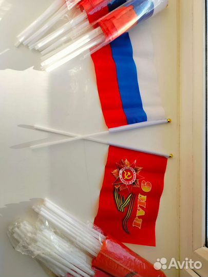 Значки на 9 мая