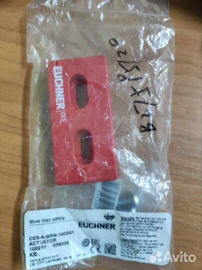 Транспондер putzmeister 534958, ces-a-brn-100251