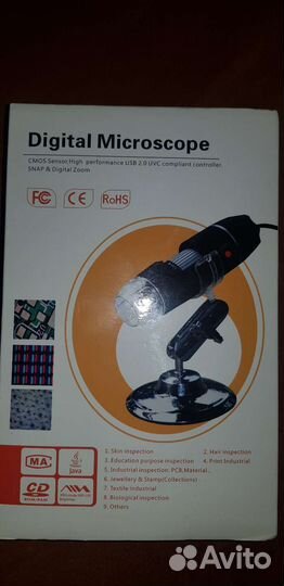 Digital microscope