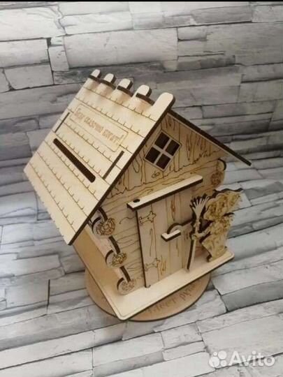Копилка деревянная домик